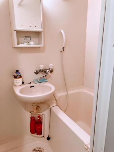 Cozy Stay Ebisu