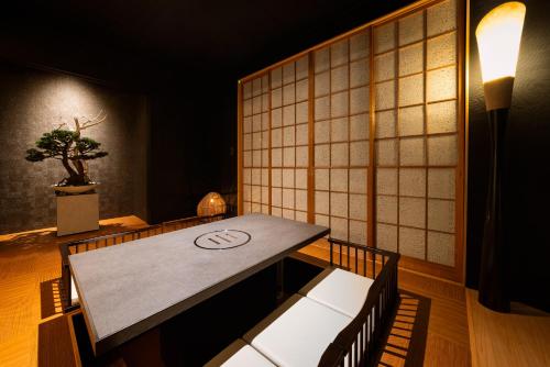 Gallery image of 箱根懐來 in Hakone