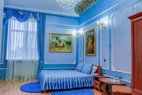 Gallery image of Yerevan Hotel in Simferopol