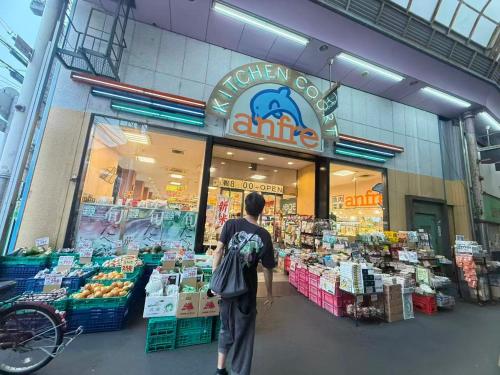 大阪鶴の3丁目