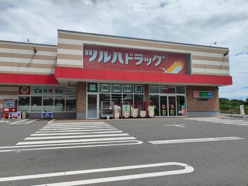 a store front of a store with a car dealership at 4BR Entire House near Nikko & Highway EV Parking in Nikko