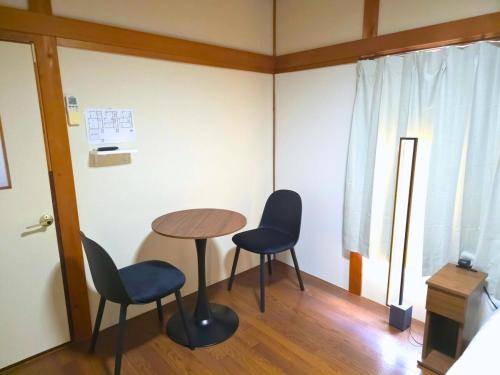 ゲストハウス奏 Private rental 136平米 5LDK Long-term stays OK