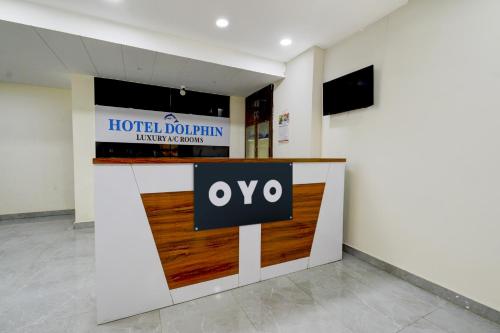 TV a/nebo společenská místnost v ubytování HOTEL O DOLPHIN LUXURY AC ROOMS