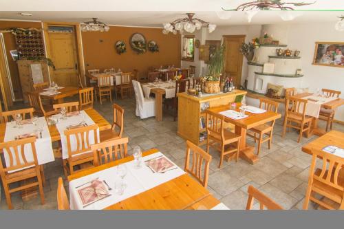 Ресторан / где поесть в Agriturismo Raethia