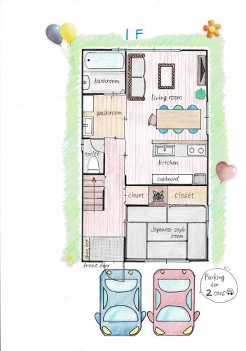 a drawing of a floor plan of a house at Nagoya Apricot House Entire Villa in Nagoya