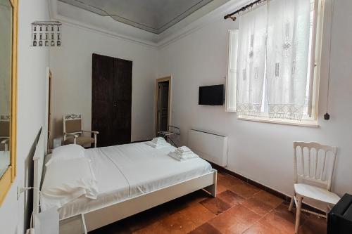 Palazzo Giotta - dimora storica photo 48
