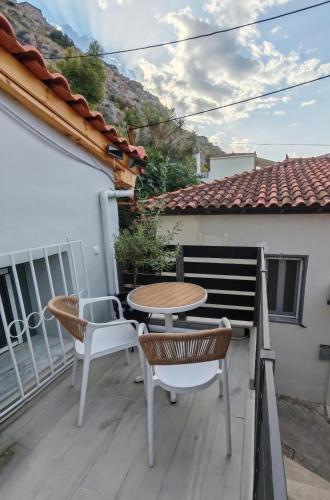 La maison verte NAFPLIO