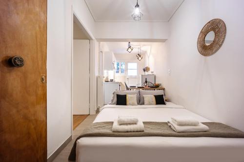 Galini Acropolis Lux Apartment