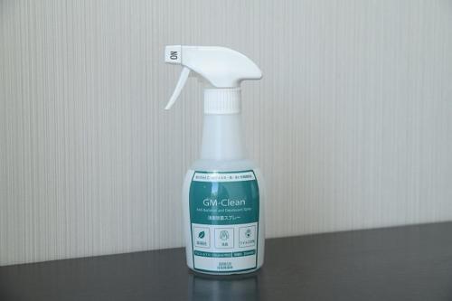 a bottle of calcium cleaner sitting on a table at Washington R&BHotel TokyoToyocho in Tokyo