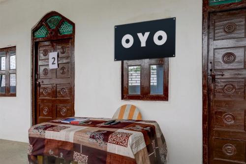 Fotografie z fotogalerie ubytování Hotel O S1 Hotel Palace NH 19 v destinaci Auraiya