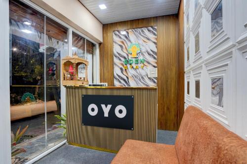 an office with an ovo sign on the wall at Hotel O Eden Stay in Bilāspur