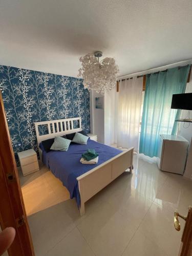 INES CASA ojalá