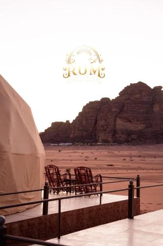 RUM GOLDEN DUNE lUXURY RESORT