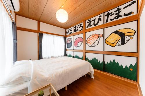 Sushi Art Hotel near Asakusa, Akihabara, TDR-Disneyディズニーへタクシー約25分, 寿司アートホテルat上一色