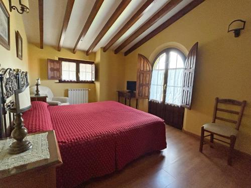 Gallery image of Posada de la Abadia - Adults Only in Santillana del Mar