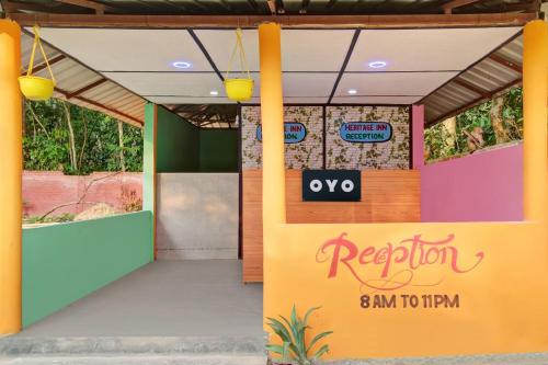 Vstupní hala nebo recepce v ubytování Hotel O Heritage Nest Resort Kazirnga