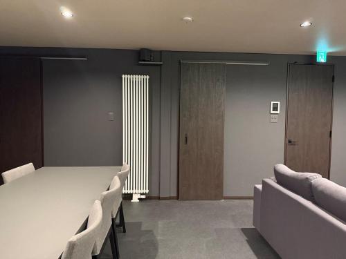 The Zen Residence Sapporo