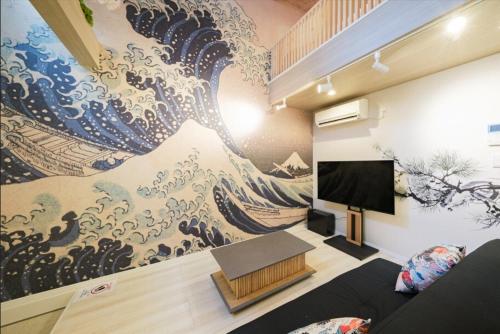 Hokusai Great Wave x Modern Japan