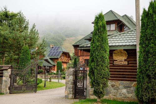 Paesaggio naturale nelle vicinanze del lodge