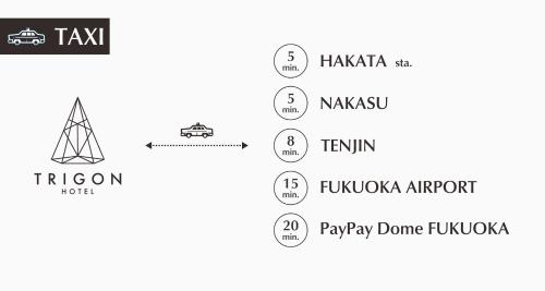 a block diagram of the proposed architectures for the khashoggi airport at TRIGON Hotel FUKUOKA in Fukuoka