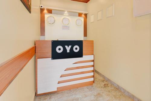 Πιστοποιητικό, βραβείο, πινακίδα ή έγγραφο που προβάλλεται στο Hotel O Hometown