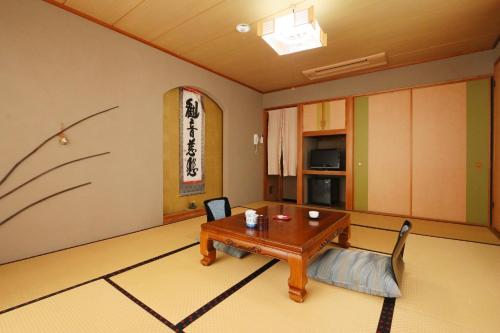 Umimoto