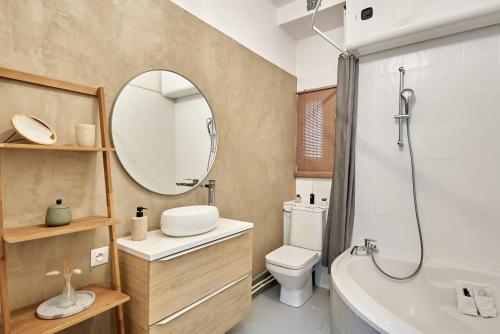 Elegant flat - Porte Maillot-Arc de Triomphe