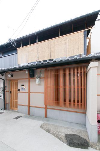 京都志庵