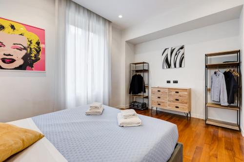 Luxury Ludo House Trastevere