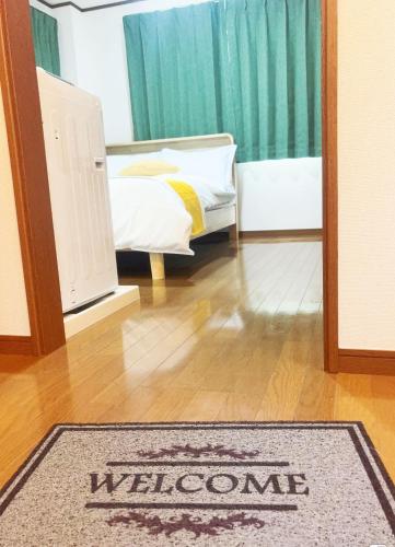 Tokyo Kita-ku B&B, 202, convenient transportation to four stations, 3 km from Chinatown Ikebukuro