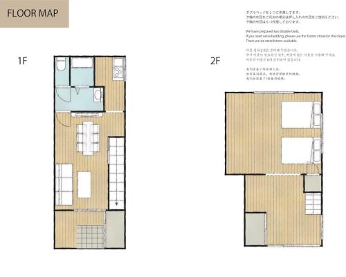 SkySTAGE十人町