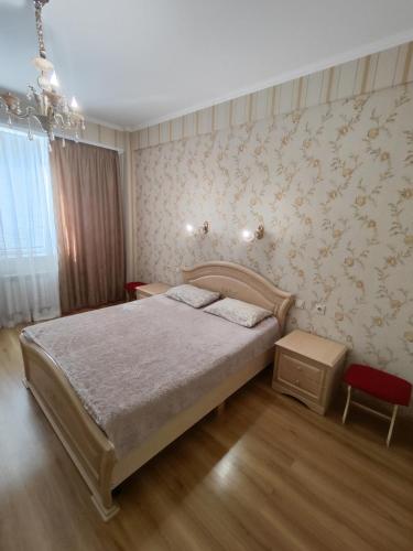Apartment Botanika Decebal