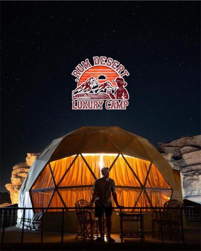 Foto sihtkohas Wadi Rum asuva majutusasutuse DESERT LUXURY CAMp & BUBBLES ROOM galeriist