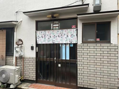 Kirakusou - Vacation STAY 27110v