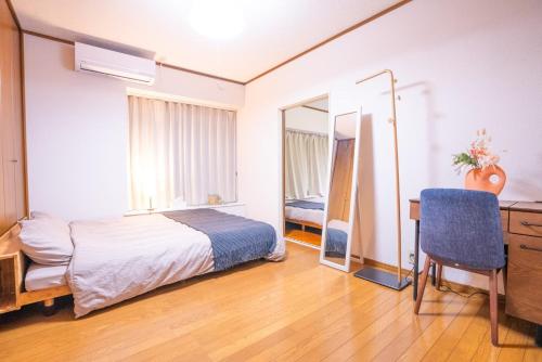 Katsushika-ku - House - Vacation STAY 20111
