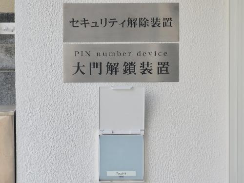Fotografie z fotogalerie ubytování KIYAZA Resort 沖縄 KUME v destinaci Naha