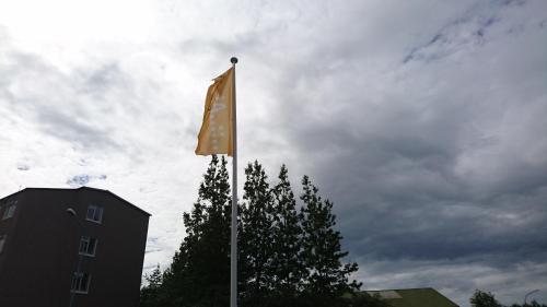 Galería fotográfica de Alba Guesthouse en Reikiavik