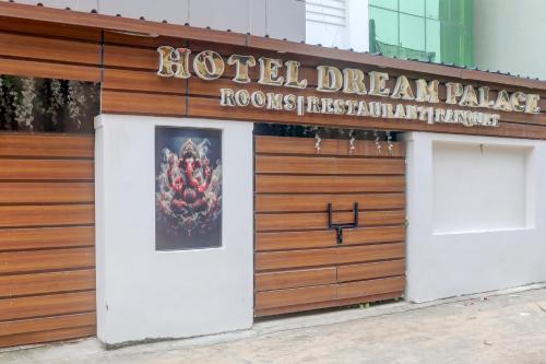 Φωτογραφία από το άλμπουμ του Townhouse OAK Hotel Dream Palace σε Πάτνα