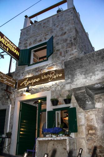 Το κτήριο όπου στεγάζεται  το διαμέρισμα
