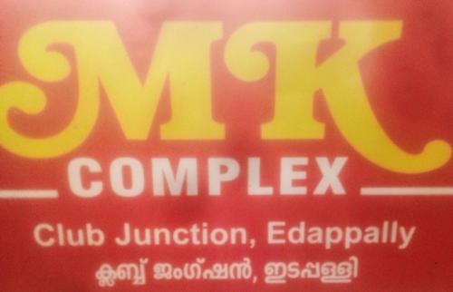 a sign with the words winzik at M k residency in Ernakulam