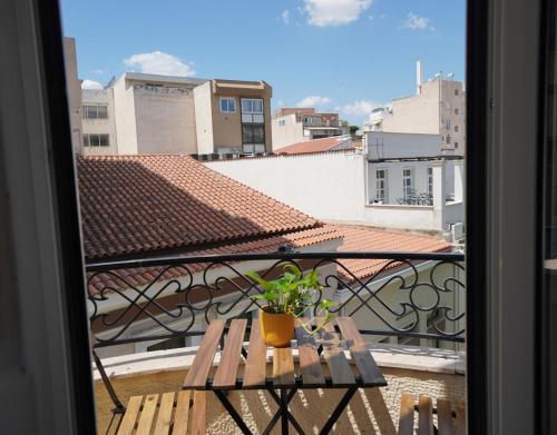 Athens Residence Ermou
