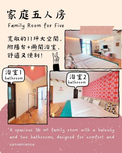 a family room for five and two bathrooms designed for comfort and convenience at Warm & Cozy Inn in Hengchun