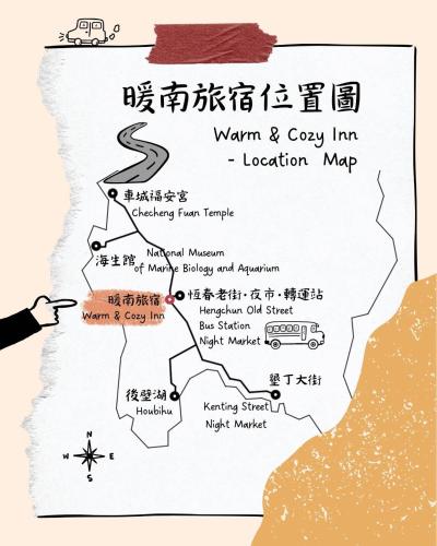 Gallery image of Warm & Cozy Inn in Hengchun