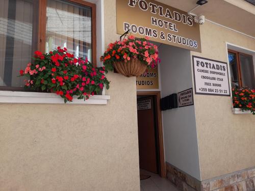 Fotiadis - Cosy apartments and spectacular rooms