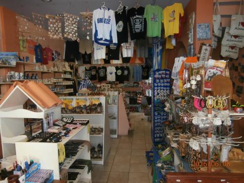 Supermercado u otro tipo de tienda en el hotel o alrededores