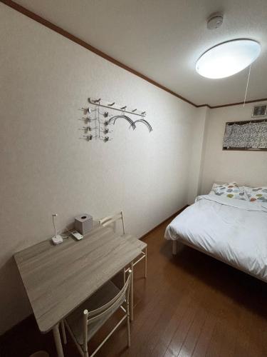 Sakura Iro Wasabi House Osaka