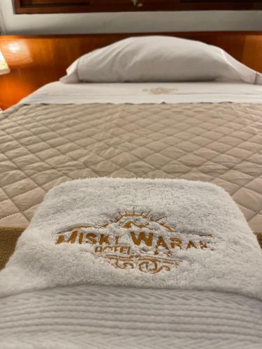 Cama o camas de una habitación en Miski Warak