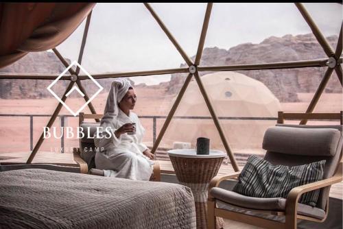 Gallery image of BUBBLES LUXURY CAMp in Wadi Rum