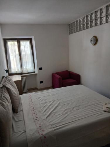 Una cama o camas en una habitación de Sleep & Relax