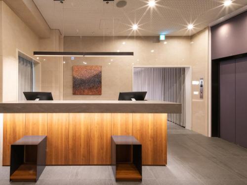 Vessel Hotel Hiroshima Peace Blvd